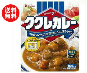 送料無料 ハウス食品 ククレカレー 辛口 180g×30個入 ※北海道・沖縄・離島は別途送料が必要。