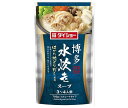 ダイショー 博多水炊きスープ 750g×10袋入| 送料無料 水炊き 鍋 スープ だし 鶏がらスープ 調味料