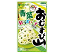 ミツカン おむすび山 青菜 チャック袋タイプ 31g×20(10×2)袋入×(2ケース)| 送料無料 一般食品 調味料 ふりかけ 袋