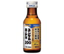 佐藤製薬 ユンケル ローヤル200 100ml瓶×50本入| 送料無料 ドリンク 滋養強壮 肉体疲労 栄養補給 指定医薬部外品