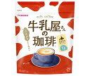 和光堂 牛乳屋さんの珈琲 350g袋×12袋入×(2ケース)| 送料無料 嗜好品 インスタント 粉末 コーヒー 袋(4)