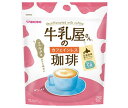 和光堂 牛乳屋さんのカフェインレス珈琲 280g袋×12袋入×(2ケース)| 送料無料 嗜好品 インスタント 粉末 コーヒー 袋