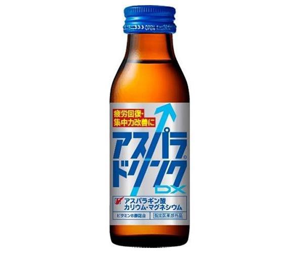 ダイドードリンコ アスパラドリンクDX 100ml瓶×50本入｜ 送料無料 栄養 栄養ドリンク 医薬部外品 瓶