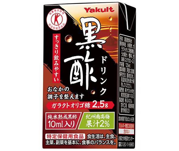 ヤクルト 黒酢ドリンク【特定保健用食品 特保】 125ml紙パック×36本入×(2ケース)｜ 送料無料 黒酢 飲む酢 健康酢 酢飲料 お酢