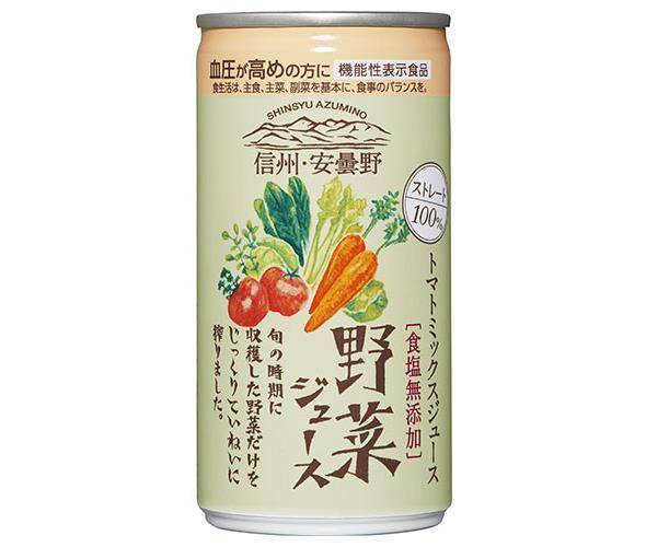 ゴールドパック 信州・安曇野 野菜ジュース (食塩無添加) 190g缶×30本入｜ 送料無料 野菜ジュース ミックス 缶 食塩無添加 ストレート