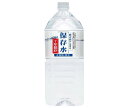 【送料無料・メーカー/問屋直送品・代引不可】ケイ・エフ・ジー 純天然アルカリ保存水 7年保存 2Lペットボトル×6本入×(2ケース)|非常用 水 緊急災害時用 ...