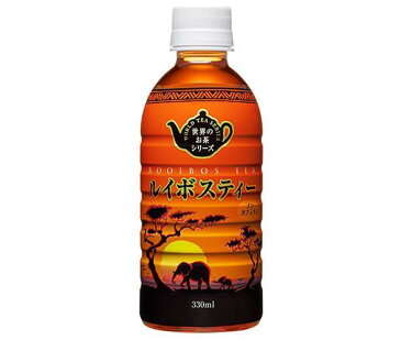 ハイピース ルイボスティー Hot&Cold 330mlペットボトル×24本入| 送料無料 お茶 ルイボス ノンカフェイン PET