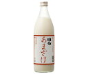国菊 あまざけ(甘酒) 985g瓶×6本入×(2ケース)| 送料無料 甘酒 米麹 米 ホット 栄養