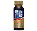 常盤薬品工業 激強打破(ゲキキョウダハ) 50ml瓶×50本入| 送料無料 栄養 マカエキス スッポン 赤マムシ サソリ ニンニク