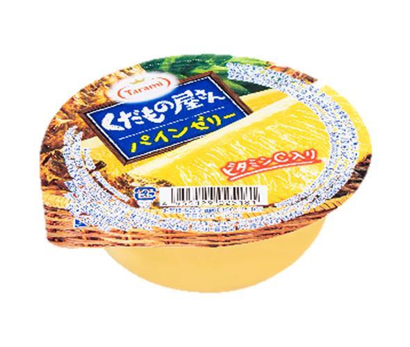 送料無料 たらみ くだもの屋さん パインゼリー 160g×36(6×6)個入 北海道・沖縄・離島は別途送料が必要。
