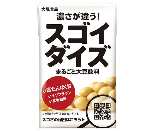 大塚食品 スゴイダイズ 125ml紙パック×24本入×(2ケース)｜ 送料無料 大豆 紙パック 国産大豆100％ イソフラボン