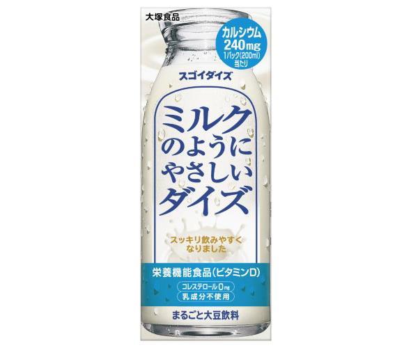 大塚食品 ミルクのようにやさしいダイズ 200ml紙パック×24本入×(2ケース)｜ 送料無料 大豆 紙パック ビ..