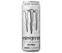 アサヒ飲料 MONSTER(モンスター) ウルトラ 355ml缶×24本入| 送料無料 炭酸飲料 栄養 缶 エナジードリンク