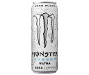 アサヒ飲料 MONSTER（モ