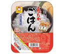 送料無料 東洋水産 あったかごはん 200g×20(10×2)個入 北海道・沖縄・離島は別途送料が必要。