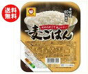 送料無料 東洋水産 麦ごはん 160g×20(10×2)個入 ※北海道・沖縄・離島は別途送料が必要。