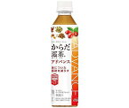 コカコーラ からだ巡茶(めぐりちゃ) アドバンス【機能性表示食品】 410mlペットボトル×24本入｜ 送料無料 機能性表示食品 茶飲料 ブレンド茶 コカコーラ(Coca-Cola)