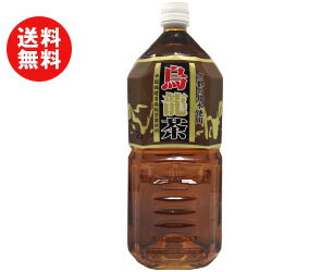 MRI 京都の銘水使用 烏龍茶 2Lペットボトル×6本入｜ 送料無料 6本 茶飲料 ウーロン茶 烏龍茶 PET 2l 2000ml