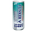 佐藤製薬 スパークリングユンケルV 250ml缶×30(6×5)本入×(2ケース)| 送料無料 炭酸 エナジードリンク 栄養 ガラナ風味