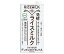 福光屋 発酵ライスミルク 1000ml紙パック×6本入｜ 送料無料 米 米麹 醗酵 無添加 コレステロールゼロ 1l 1L