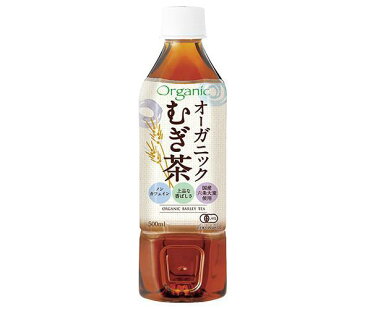 ハイピース オーガニック むぎ茶 500mlペットボトル×24本入×(2ケース)｜ 送料無料 茶飲料 麦茶 PET ノンカフェイン 熱風焙煎し上げ