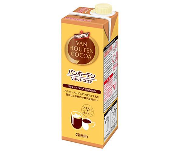 片岡物産 バンホーテン リキッド ココア 1000ml紙パック×6本入｜ 送料無料 ココア リキッドココア 紙パック 1L 1l