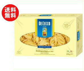 日清フーズ ディ・チェコ No.303 フェットゥチーネ 250g×10箱入×(2ケース)｜ 送料無料 一般食品 パスタ麺 乾麺 ディ・チェコ フェットゥチーネ