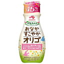 味の素 パルスイート おなかすこやか オリゴ 270g×10本入×(2ケース)| 送料無料 低カロリー 砂糖 機能性表示食品