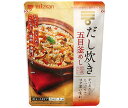 ミツカン だし炊き五目釜めし 550g×12袋入×(2ケース)｜ 送料無料 一般食品 調味料 釜めしの素 かまめし