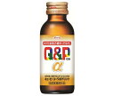 興和 キューピーコーワαドリンク 100ml瓶×50本入| 送料無料 栄養補給 滋養強壮 指定医薬部外品 Q&P アルファ 瓶
