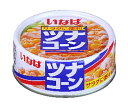 いなば食品 ツナコーン 75g×24個入×(2ケース)| 送料無料 一般食品 缶詰・瓶詰 水産物加工品 ツナ カツオフレーク