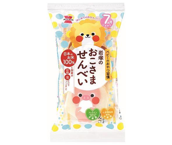 岩塚製菓 岩塚のおこさませんべい 16枚×12袋入｜ 送料無料 お菓子 袋 ベビー 7ヶ月頃から せんべい