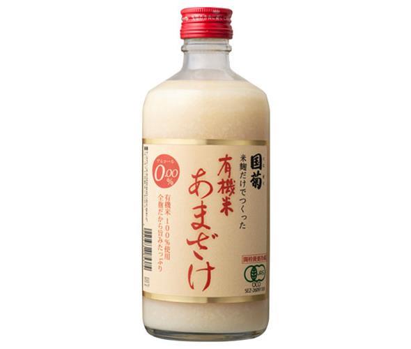 国菊 有機米あまざけ 550g瓶×12本入｜ 送料無料 甘酒 あまざけ 米麹 ノンアルコール 有機JAS規格