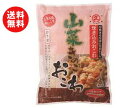 大トウ 山菜きのこおこわ 2合セット×10袋入｜ 送料無料 一般食品 炊き込みおこわセット もち米付き