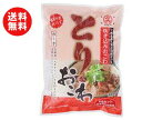 大トウ とりおこわ 2合セット×10袋入｜ 送料無料 一般食品 炊き込みおこわセット もち米付き 鶏おこわ