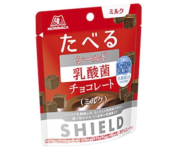 送料無料 森永製菓 シールド乳酸菌 チョコレート 50g×8袋入 北海道・沖縄・離島は別途送料が必要。