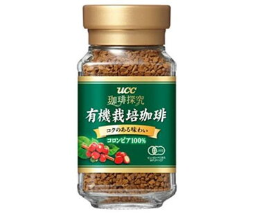 UCC 珈琲探究 有機栽培珈琲 45g瓶×12本入｜ 送料無料 珈琲 コーヒー インスタントコーヒー 有機JAS