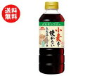 送料無料 イチビキ 小麦を使わない 丸大豆しょうゆ 500mlペットボトル×8本入 ※北海道・沖縄・離島は別途送料が必要。