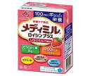 味の素 メディミル ロイシンプラス いちごミルク風味 100ml紙パック×15本入×(2ケース)| 送料無料 栄養 アミノ酸 スマイルケア食