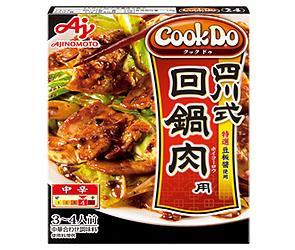 味の素 CookDo(クックドゥ) 四川式 回鍋肉用 80g×10個入×(2ケース)｜ 送料無料 くっくどぅ 中華 料理の素 ホイコーロー