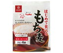 送料無料 はくばく はじめて食べるもち麦 150g(25g×6袋)×6袋入 ※北海道・沖縄・離島は別途送料が必要。