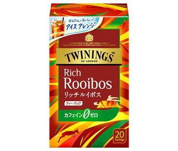 送料無料 片岡物産 トワイニング リッチ ルイボス (1.8g×20袋)×4箱入 北海道・沖縄・離島は別途送料が必要。