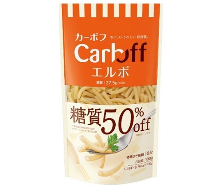 JANコード:4902560380140 原材料 デュラム小麦粉(国内製造)、小麦たんぱく、強力小麦粉/加工でん粉(小麦由来)増粘剤(アルギン酸エステル) 栄養成分 (100gあたり)エネルギー269kcal、たんぱく質13.1g、脂質1.6g、炭水化物73.6g(糖質27.5g、食物繊維46.1g)、食塩相当量0.39g 内容 カテゴリ:一般食品、パスタサイズ：165以下(g,ml) 賞味期間 (メーカー製造日より)37ヶ月 名称 ショートパスタ 保存方法 高温多湿の場所、直射日光を避けて保存してください。 備考 販売者:はごろもフーズ株式会社静岡市清水区島崎町151 ※当店で取り扱いの商品は様々な用途でご利用いただけます。 御歳暮 御中元 お正月 御年賀 母の日 父の日 残暑御見舞 暑中御見舞 寒中御見舞 陣中御見舞 敬老の日 快気祝い 志 進物 内祝 %D御祝 結婚式 引き出物 出産御祝 新築御祝 開店御祝 贈答品 贈物 粗品 新年会 忘年会 二次会 展示会 文化祭 夏祭り 祭り 婦人会 %Dこども会 イベント 記念品 景品 御礼 御見舞 御供え クリスマス バレンタインデー ホワイトデー お花見 ひな祭り こどもの日 %Dギフト プレゼント 新生活 運動会 スポーツ マラソン 受験 パーティー バースデー 類似商品はこちらはごろもフーズ CarbOFF エルボ 1009,968円はごろもフーズ CarbOFF フジッリ 105,367円はごろもフーズ CarbOFF フジッリ 109,968円はごろもフーズ サラマカ5 160g×30袋入4,201円はごろもフーズ サラマカ5 160g×30袋入7,635円はごろもフーズ サラスパ 160g×30袋入｜4,201円はごろもフーズ サラスパ 160g×30袋入×7,635円カルビー フルグラ 糖質オフ 600g×6袋入6,501円幸福米穀 糖質30%オフグラノーラ スーパー食9,822円新着商品はこちら2024/6/2カバヤ 塩分チャージタブレッツ 2種セット 62,179円2024/6/2カバヤ 塩分チャージタブレッツ 2種セット 63,592円2024/6/1愛工房 飲むぷれみあむゼリー 河内晩柑 1805,950円ショップトップ&nbsp;&gt;&nbsp;カテゴリトップ&nbsp;&gt;&nbsp;メーカー&nbsp;&gt;&nbsp;ハ行&nbsp;&gt;&nbsp;はごろもフーズショップトップ&nbsp;&gt;&nbsp;カテゴリトップ&nbsp;&gt;&nbsp;メーカー&nbsp;&gt;&nbsp;ハ行&nbsp;&gt;&nbsp;はごろもフーズ2024/06/02 更新 類似商品はこちらはごろもフーズ CarbOFF エルボ 1009,968円はごろもフーズ CarbOFF フジッリ 105,367円はごろもフーズ CarbOFF フジッリ 109,968円新着商品はこちら2024/6/2カバヤ 塩分チャージタブレッツ 2種セット 62,179円2024/6/2カバヤ 塩分チャージタブレッツ 2種セット 63,592円2024/6/1愛工房 飲むぷれみあむゼリー 河内晩柑 1805,950円