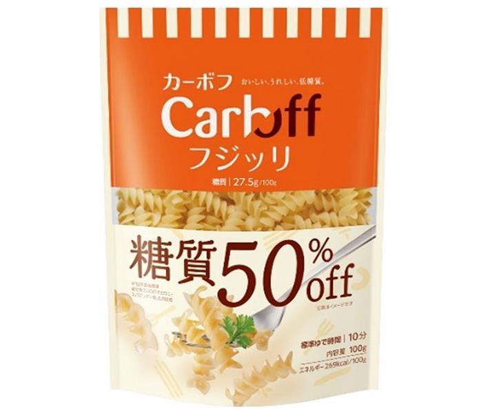 はごろもフーズ CarbOFF(カーボフ) フジッリ 100g×30袋入｜ 送料無料 一般食品 パスタ マカロニ 糖質オフ