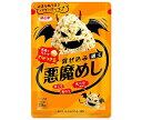 浜乙女 混ぜ込み悪魔めし 20g×10袋入×(2ケース)| 送料無料 調味料 ふりかけ 青じそ 天かす 混ぜ込み
