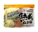 コーセーフーズ 熟成ぬか床 1kg×10袋入| 送料無料 調味料 一般食品 漬物 素 漬け物