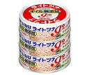 楽天ドリンクマーケットいなば食品 ライトツナ アイフレーク オイル無添加 （70g×3缶）×15個入｜ 送料無料 一般食品 缶詰 水産物加工品