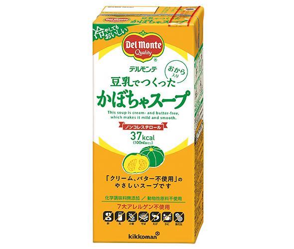 デルモンテ 豆乳でつくったかぼちゃスープ 1000ml紙パック×6本入×(2ケース)｜ 送料無料 キッコーマン 豆乳 スープ かぼちゃ パンプキン