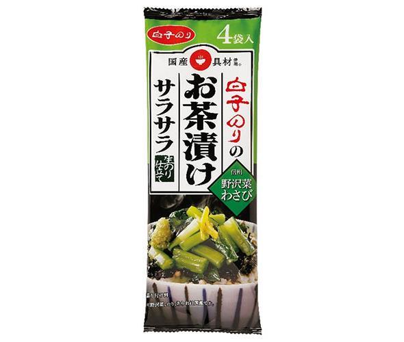 白子のり お茶漬けサラサラ わさび 4袋×10袋入×(2ケース)｜ 送料無料 お茶漬け お茶づけ 野沢菜 わさび ワサビ