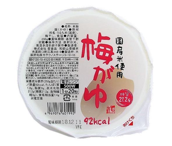 聖食品 国産米使用 梅がゆ 250g×12個入｜ 送料無料 一般食品 レトルト食品 国産 おかゆ 粥